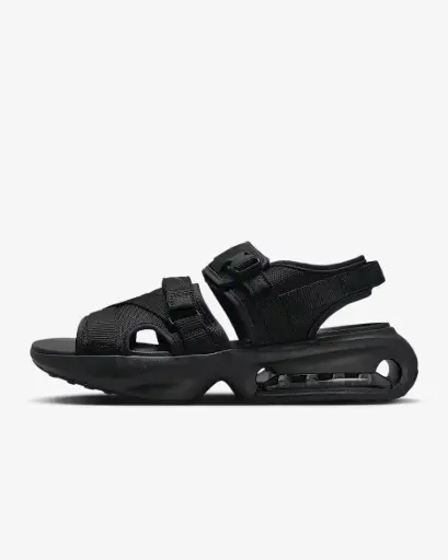 airmax